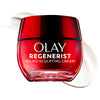 Regenerist Micro-Sculpting Cream Moisturizer