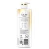 Olay Cleansing & Nourishing Body Wash with Vitamin B3 and Vitamin C, 20 fl oz
Back of Pack Olay Cleansing & Nourishing Body Wash with Vitamin B3 and Vitamin C, 20 fl oz
Back of Pack