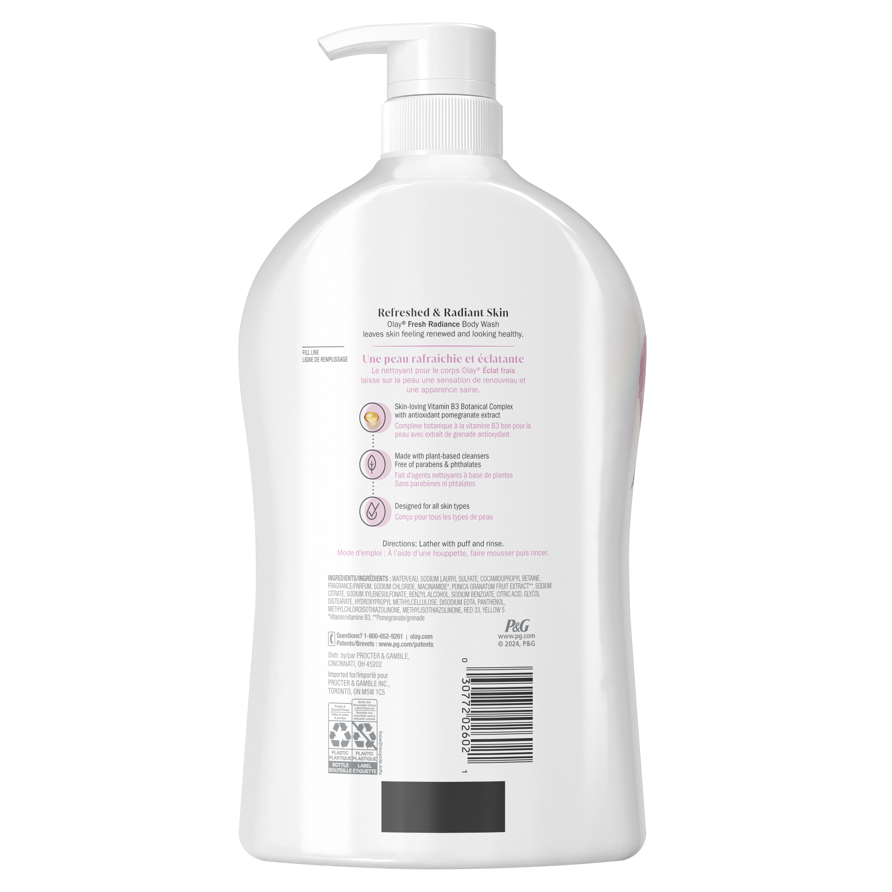 Fresh Outlast Body Wash Rose Water & Sweet Nectar 30 fl oz back