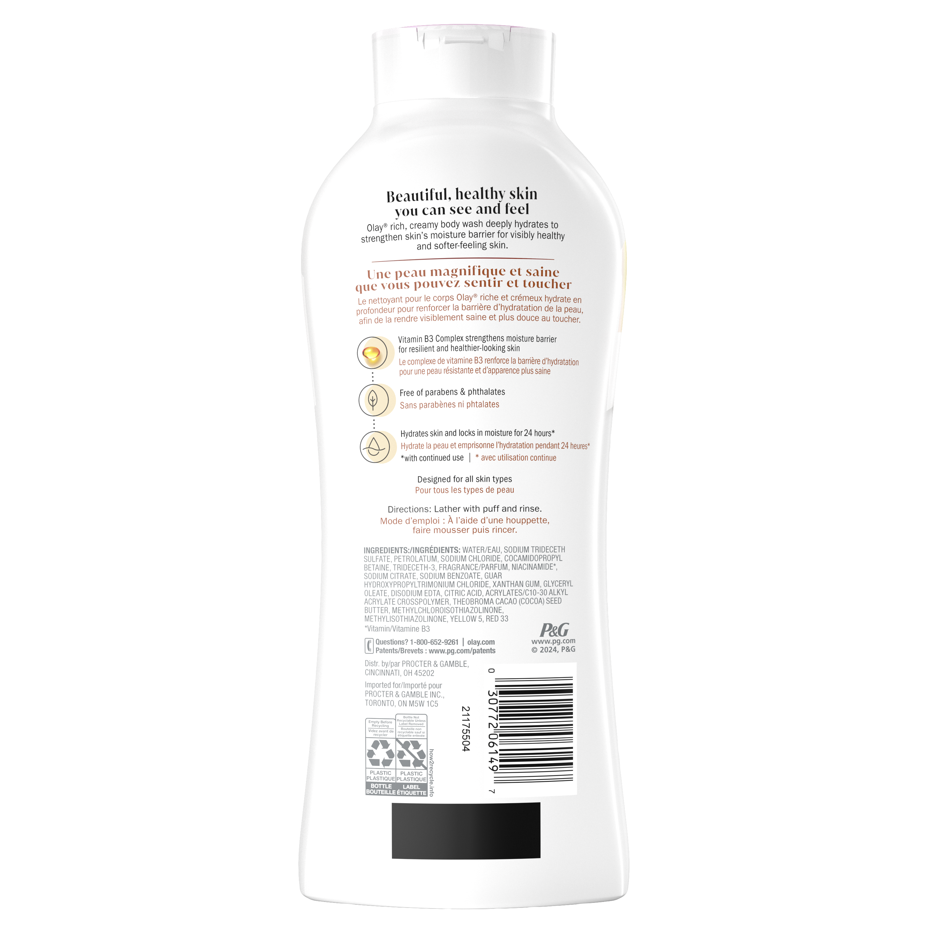 Olay Ultra Moisture with Cocoa Butter Body Wash back