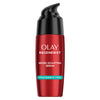 Regenerist | Micro-Sculpting Serum | Fragrance Free
